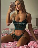 Анкета проститутки Алена - метро Обручевский, возраст - 23