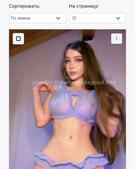 Анкета проститутки Жанна - метро Мещанский, возраст - 23