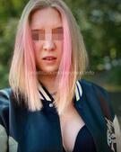 Анкета проститутки Зоя - метро Якиманка, возраст - 23