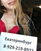 Анкета проститутки Марина - метро Хорошевский, возраст - 23