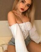 Анкета проститутки Эмма - метро Ясенево, возраст - 23