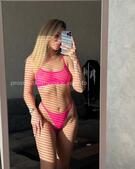 Анкета проститутки Арина - метро Сходненская, возраст - 25